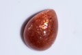 Слънчев камък конфети 9.40ct капка кабошон #2, снимка 1 - Други - 43202522