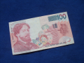 Белгия 100 франка 1997 г, снимка 1 - Нумизматика и бонистика - 36463010