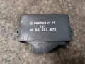 MERCEDES W463 G Class Seat Heating Relay A2028202426 , 202 820 24 26 , SG 601.670, снимка 1