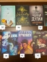 Книги на български и английски език , снимка 2