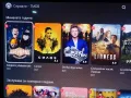 ТV Box с ТВ и Видеотека  , снимка 11