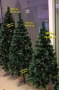 Елха/Изкуствена елха/Коледна елха , снимка 4