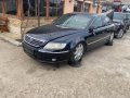 vw phaeton 3.0 tdi bmk на части  файтон 3.0 тди бмк 224 коня 4x4, снимка 2