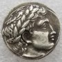 Монета Тетрадрахма от Халкидики, 365 - 348 пр. Хр. - РЕПЛИКА