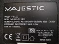 крачета  MAJESTIC TVD222/S2 LED, снимка 1