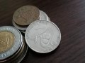 Mонета - Тунис - 1/2 динар FAO | 1976г.
