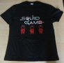 Mъжки тениски Squid Game!Тениски от хитовият сериал Игра на калмари!2021, снимка 13
