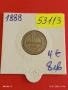 Монета 10 стотинки 1888г. Княжество България над стогодишна монета 53113, снимка 1