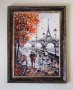 Есенна романтика в Париж, картина, рамкирана, снимка 1 - Картини - 42976212
