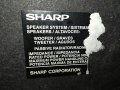 SHARP CP-MPS660H GERMANY 1207212013, снимка 16
