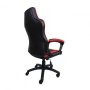 Геймърски стол Inaza Dragon Черно - Червен Ергономичен Gaming chair, снимка 4