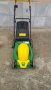 Електрическа косачка Grune Welle TDL 480, снимка 10
