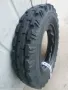 Нови гуми KAMA 7.50-20 (В-103) - за трактор, снимка 1