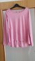 Розова блуза р.S, снимка 1 - Блузи с дълъг ръкав и пуловери - 42987079