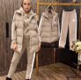 💯Moncler стилен кафяв дамски комплект💯