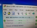 Acer Aspire Z1-601/ Диск 1 TB HDD / Екран 18.5-инчов, снимка 13