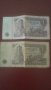 1974, 1 лев банкноти - 2 броя, снимка 2