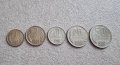 Монети 10 . България. 1988 година.1, 2,10, 20, 50 стотинки .