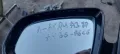 Ляво Огледало Ауди A3 8P - A6 4F - A4 B6
- E1010754, снимка 9