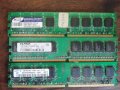 RAM памет , снимка 5