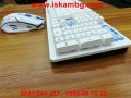 Клавиатура + Мишка Gaming Royal HK6500, снимка 10
