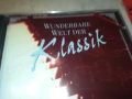 KLASSIK CD4 1208251712, снимка 9