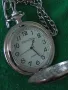 ВИНТИДЖ КВАРЦОВ НОВ ДЖОБЕН ЧАСОВНИК - ПРАГА с ОРНАМЕНТИРАН КАПАК и ВЕРИЖКА КЮСТЕК 22068, снимка 13