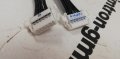Захранващ кабел за LG E358565 AWM 20346 Power Supply Board Connector Cable 12 PIN 32cm, снимка 2