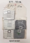 Оригинални клавиатури НОВИ за NOKIA C3,N95,6600 slide,E52,E65,E66,6700,7370,E71,7500,7900,Sirocco, снимка 8