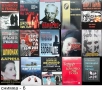 книги:Георги Стоев,Боби Цанков,Димитър Златков,Григор Лилов,Надя Чолакова,Виктор Суворов,, снимка 6