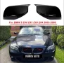 М Капаци За Огледала Черен Пиано Лак За BMW E60/E61, снимка 4