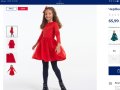 Okaidi Червена рокля 140 размер,Точици  128-134 u H&M 128-134, снимка 1 - Детски рокли и поли - 43772054