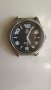 Часовник real Madrid, снимка 1