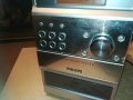 philips аудио 2705211542, снимка 6