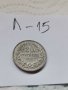 20 ст 1913г Л15, снимка 3