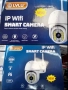 Camera ip wifi 6 mpx LYLU icsee smart безжична камера видеонаблюдение, снимка 10