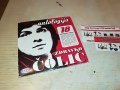 ЗАЯВЕНО-ZDRAVKO COLIC-ANTOLOGIJA CD 0809220850, снимка 3