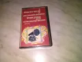 Градски песни от Югозападна България червена аудио касета, снимка 1