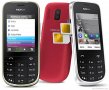 Дисплей Nokia 515 - Nokia 206 - Nokia 301 - Nokia 202 - Nokia 203 оригинален, снимка 2