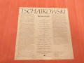 Класика Tschaikowski, Swjatoslaw Richter ‎– Klavierstücke, снимка 4