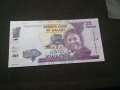 Банкнота Малави - 11718, снимка 2