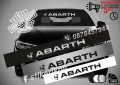 Сенник Fiat Abarth, снимка 1 - Аксесоари и консумативи - 39626205