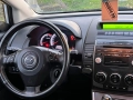 Mazda 5 2.0 146 к.с. Фейслифт, 7 местна , снимка 13