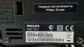 Радиочасовник Philips AJ3231, снимка 4