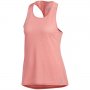 Adidas response light speed tank , снимка 1