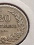 Монета 20 стотинки 1906г. България стара рядка над СТОГОДИШНА за КОЛЕКЦИОНЕРИ 27374, снимка 3