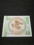 Банкнота Киргизка република - , снимка 2