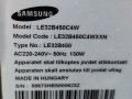 Телевизор Samsung LE32B450C4W 32" HD LCD, снимка 12