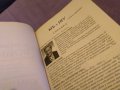 Ким Филби "Моята тайна война"-книга-издание на Труд 1998г-350стр. с авторски подпис, снимка 8