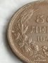 Стара монета 50 лева 1940г. Царство България Цар Борис трети 26211, снимка 3